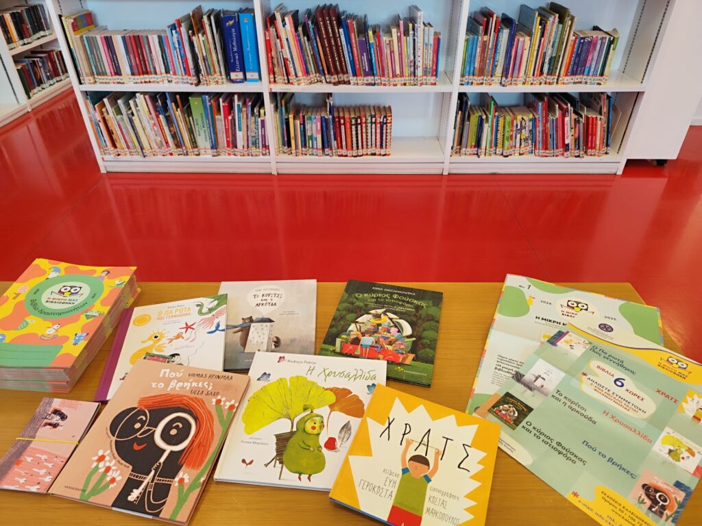 thumbnail 1000092683