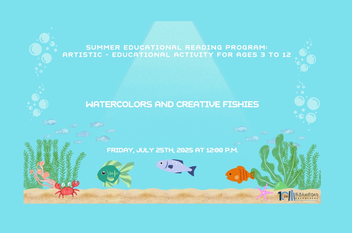 Watercolors & Artfish