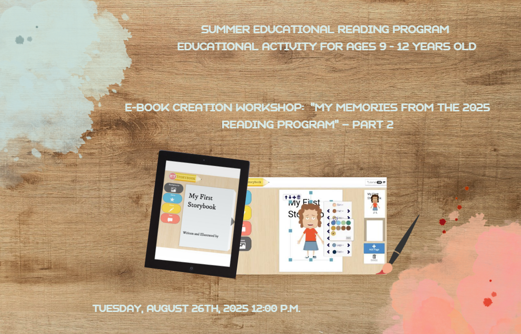 thumbnail ΦΙΛ 260825 ΕNG