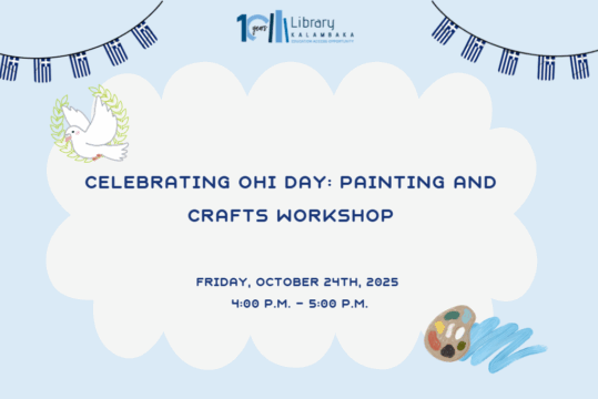 We are celebrating October 28th at the Painting Workshop