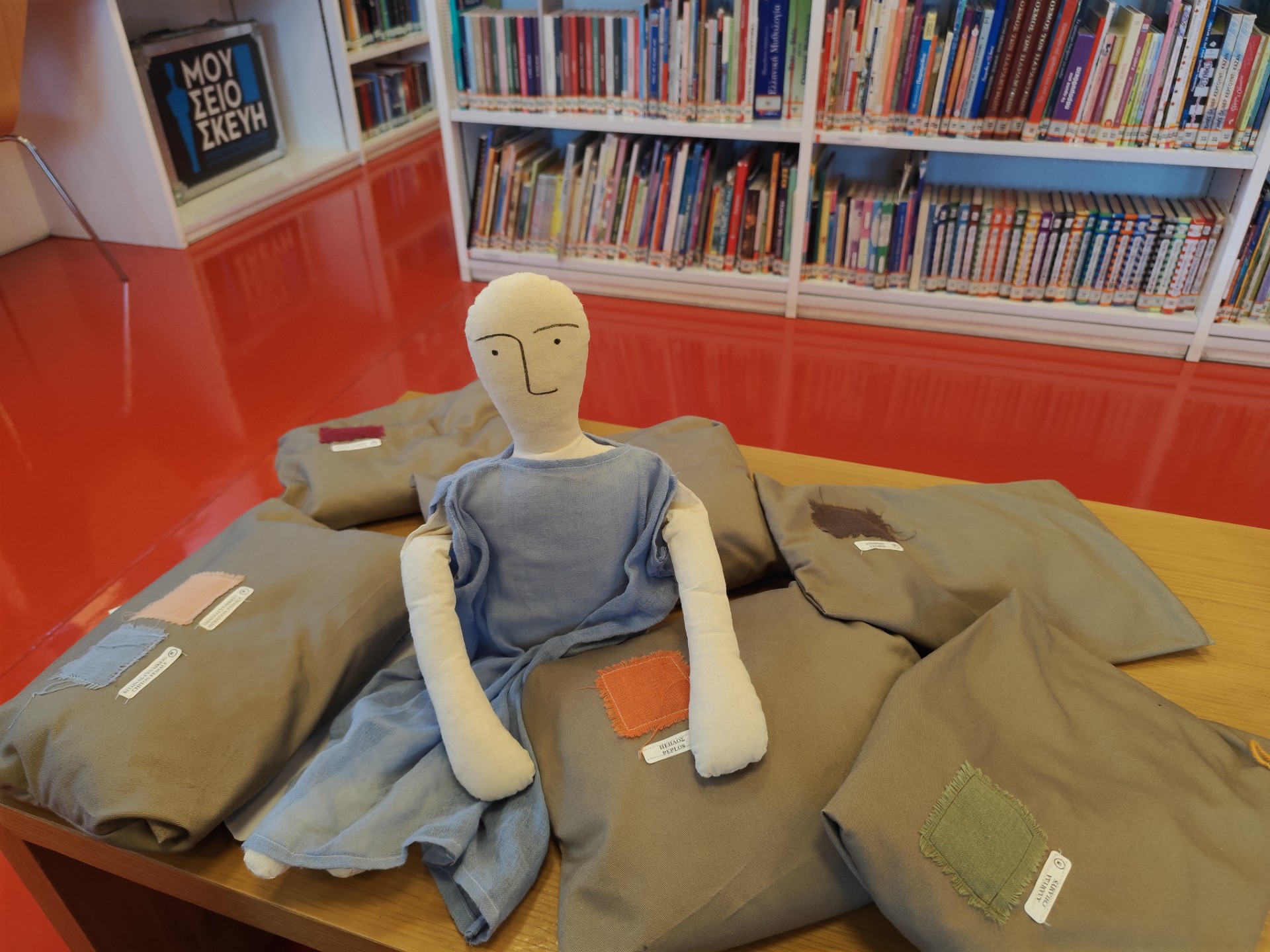 Τhe Museum Kit “Clothing in Antiquity”: Visit of the 4th grade of the Kalambaka’s 1st Primary School