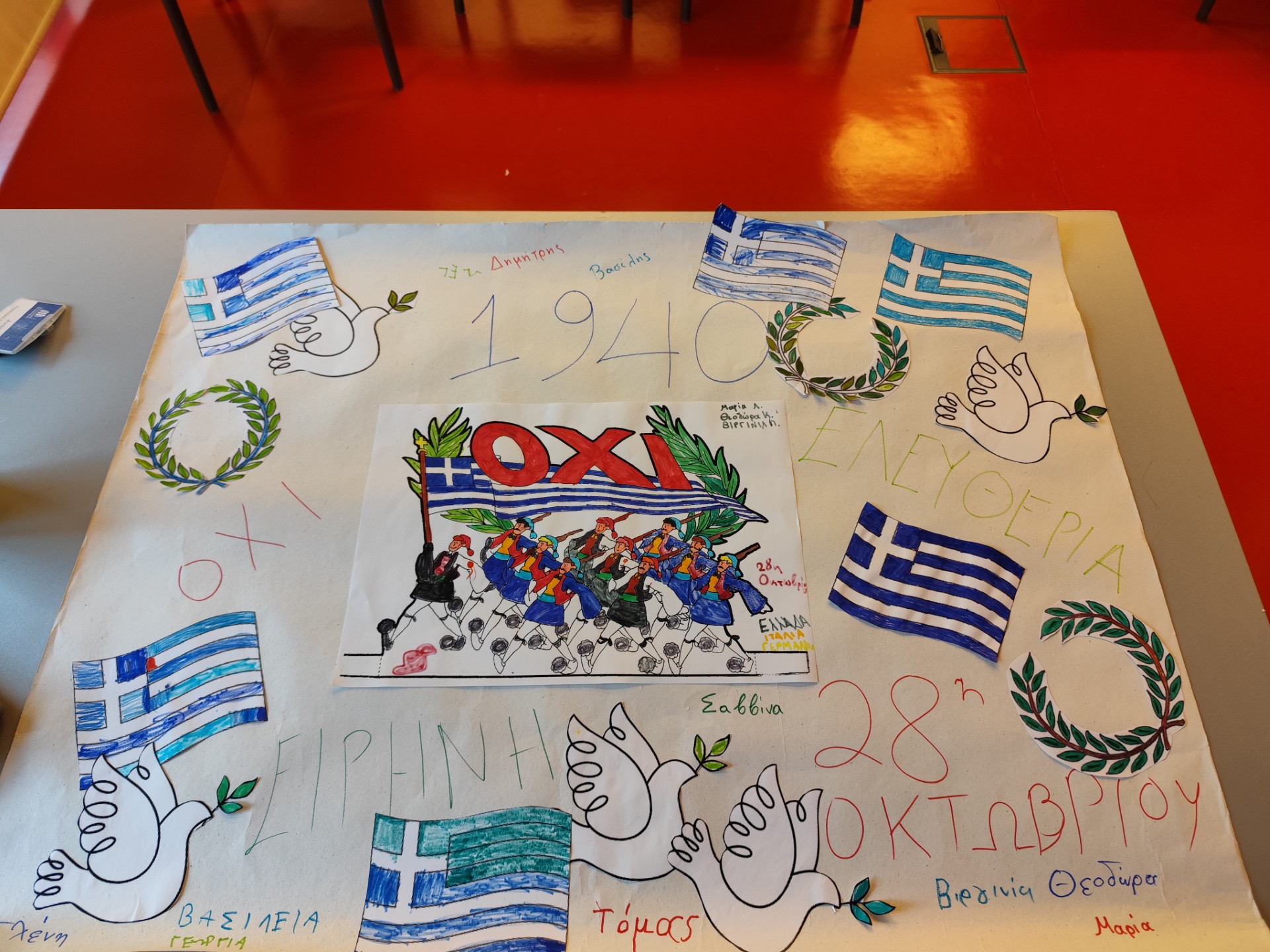 thumbnail 1000123879