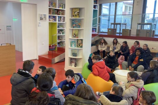 Visit of the 4th Grade of the 33rd Primary School of Trikala