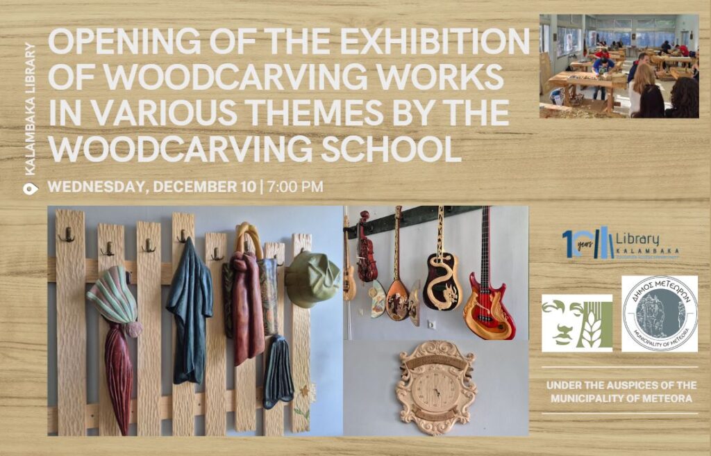 Woodcarving School Exhibition Opening ENG