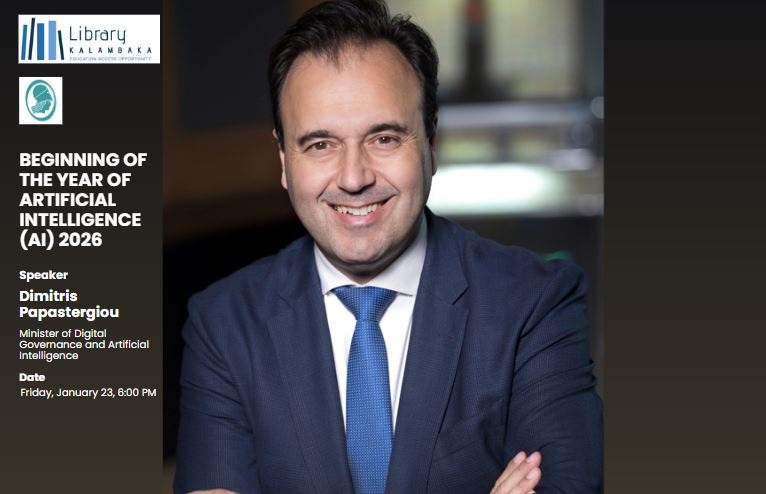 Lecture by the Minister of Digital Governance and Artificial Intelligence