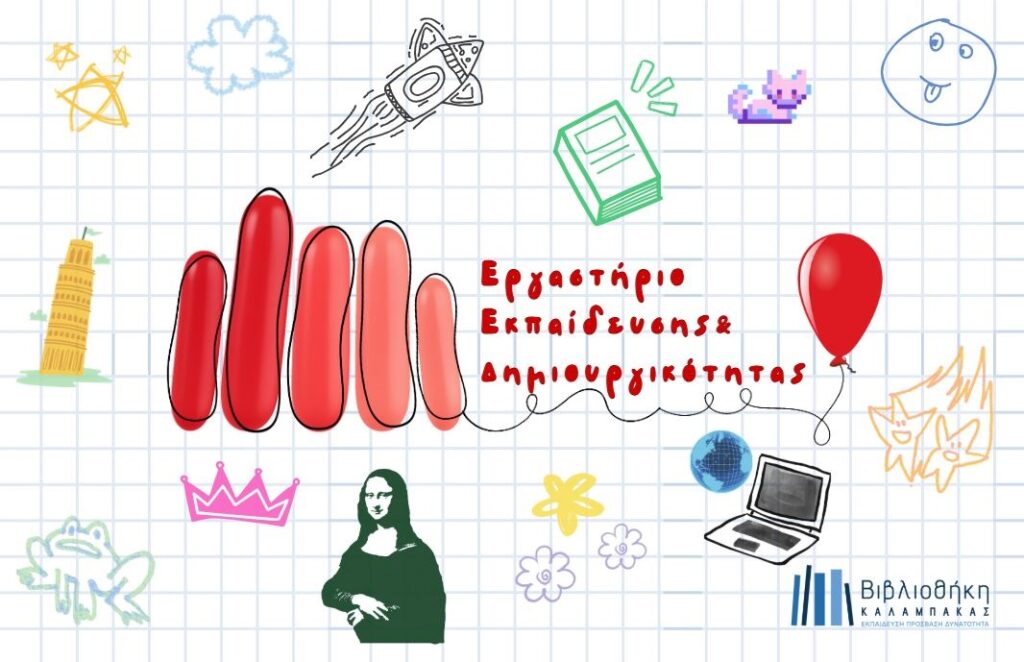 219dcdaf 91f7 4e9c 9ef4 13c0fce60ec7