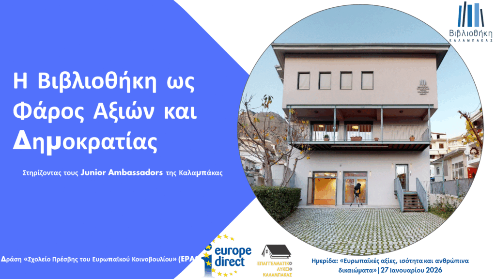 Blue and White Minimalist Corporate Business Presentation