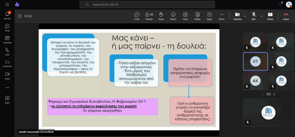 23151fd3 558c 451f b978 692fc732de1e