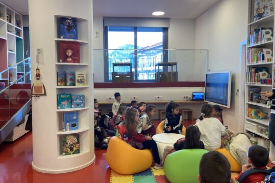 Εκπαιδευτική Eπίσκεψη Δημοτικού Σχολείου Μεγάρχης