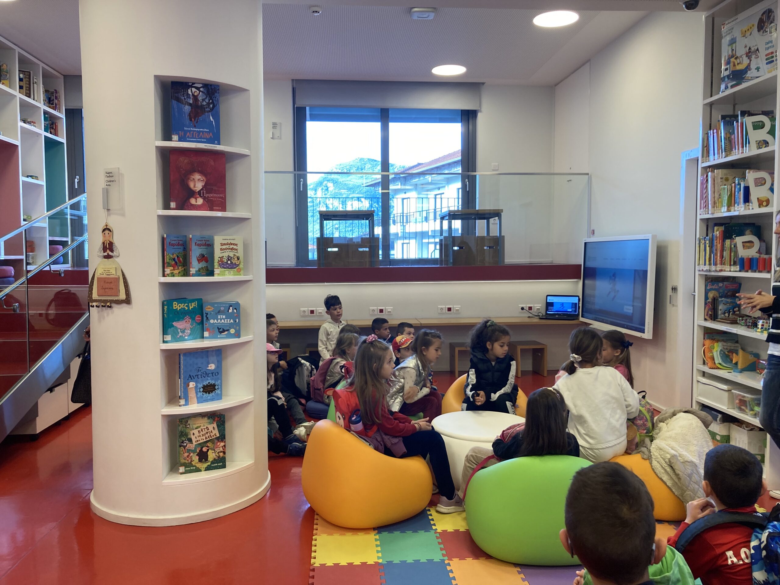 Εκπαιδευτική Eπίσκεψη Δημοτικού Σχολείου Μεγάρχης