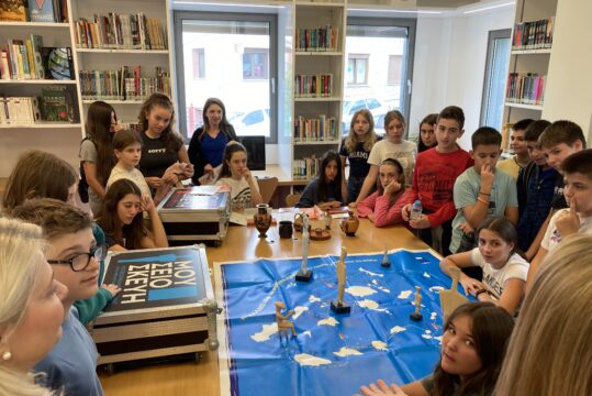 Εκπαιδευτική Επίσκεψη 27oυ Δημοτικού Σχολείου Τρικάλων