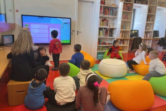 Visit of the 5th Kindergarten of Karditsa