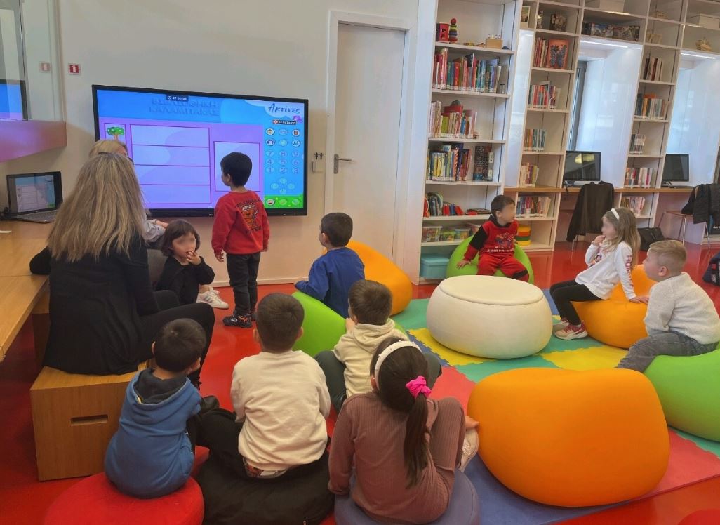 Επίσκεψη του 5ου Νηπιαγωγείου Καρδίτσας