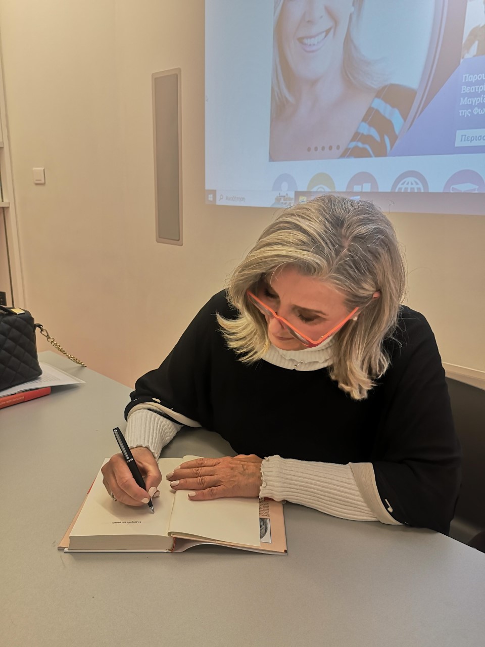 Beatrice Saia-Magrizou presents her book "The Bracelet of Fire"