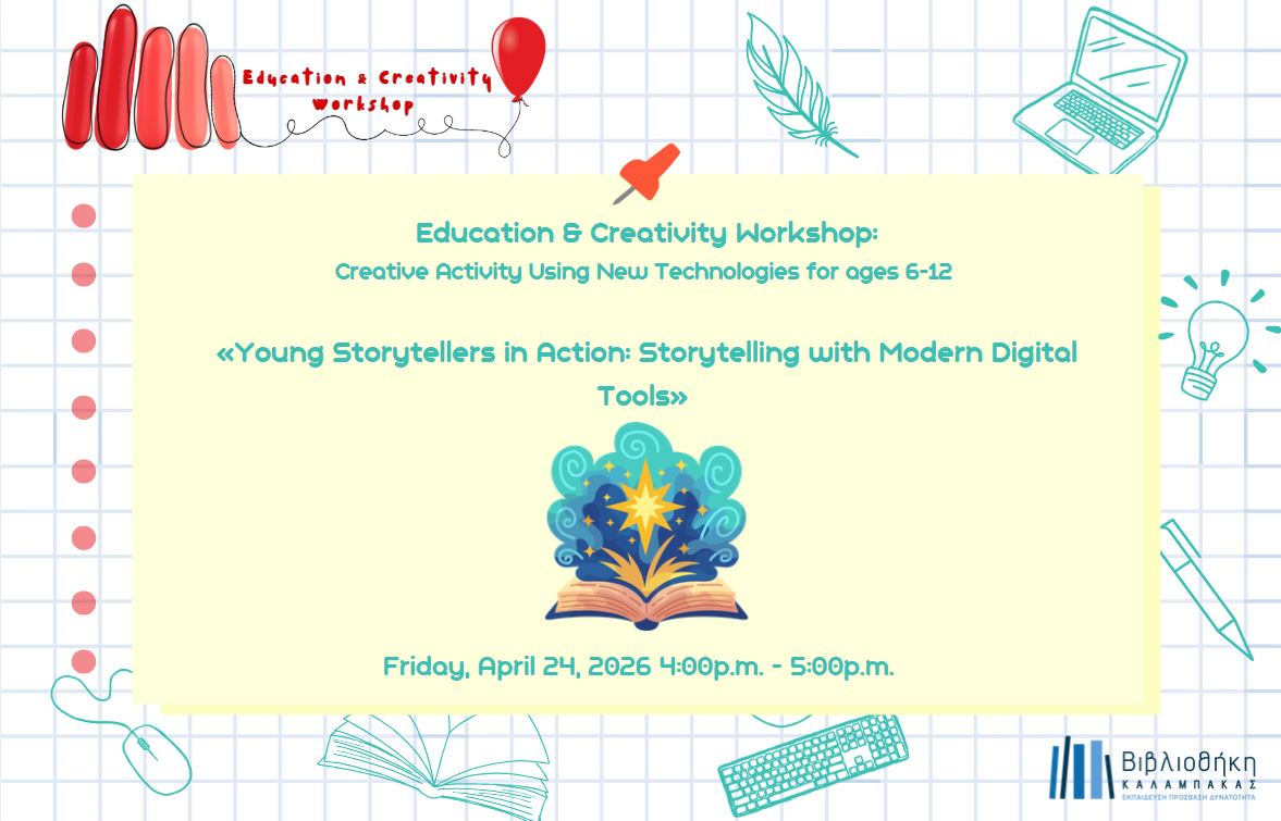 New Workshop April Activity ENG