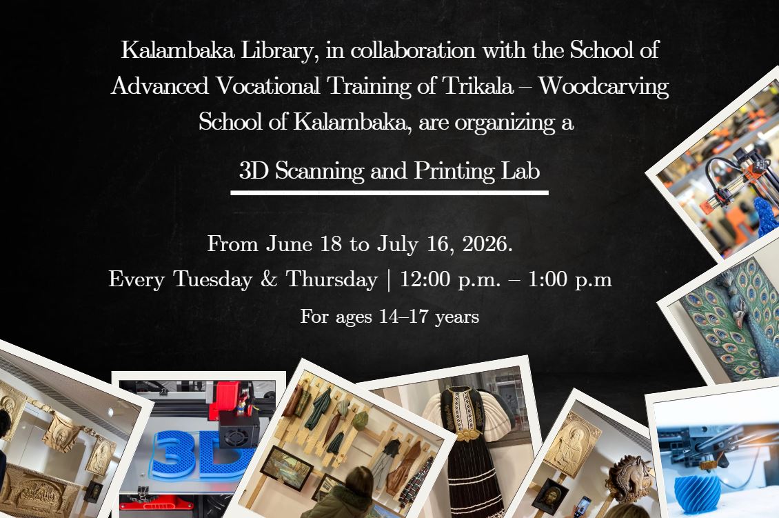 3D Scanning and Printing Lab ENG (1)