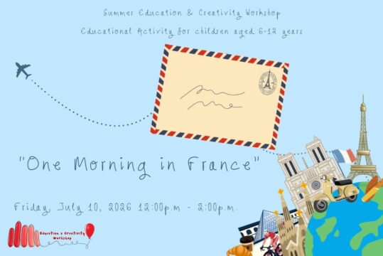 Summer Events 2026: “A Morning in France”