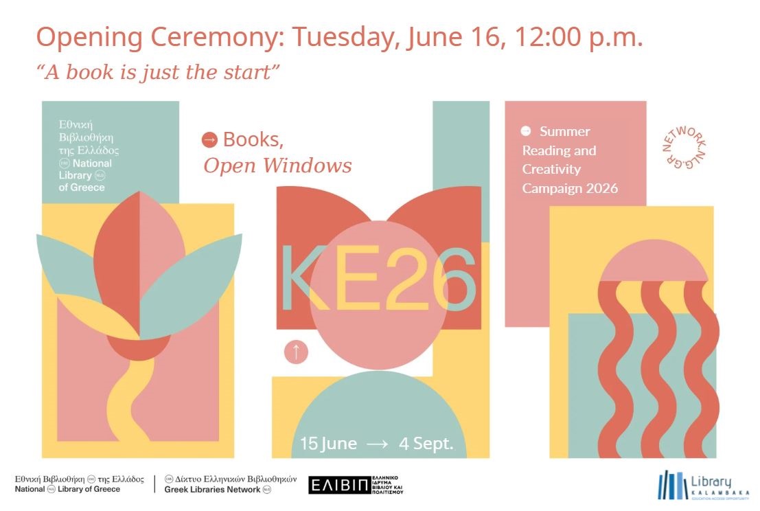 KE Opening eng