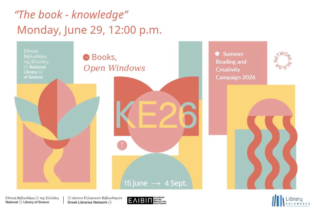 SC2026: The Book as a Source of Knowledge