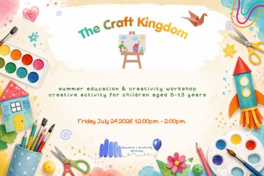 Summer Activities 2026: The Land of Crafts