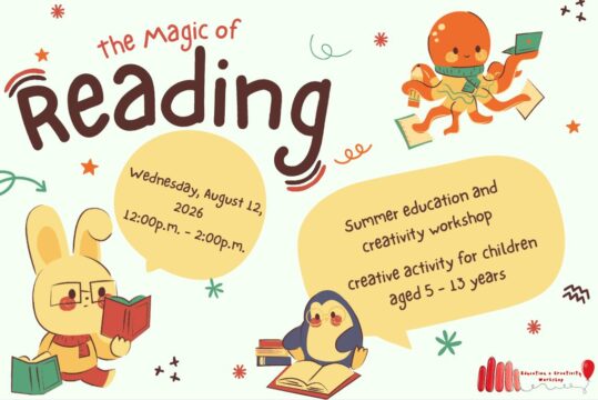 Summer Activities 2026: The Magic of the Book: Little Authors & Illustrators!