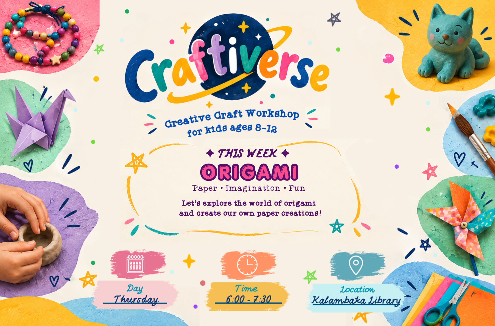 Craftiverse Αγγλικά