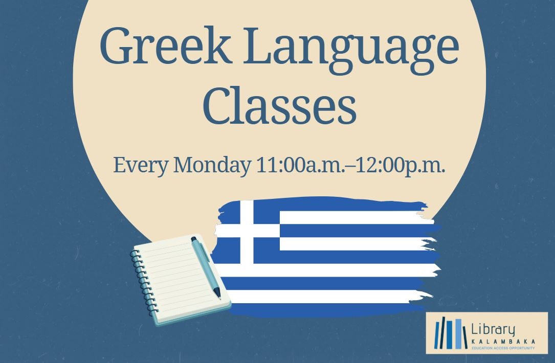 Greek for non-Greek Speakers