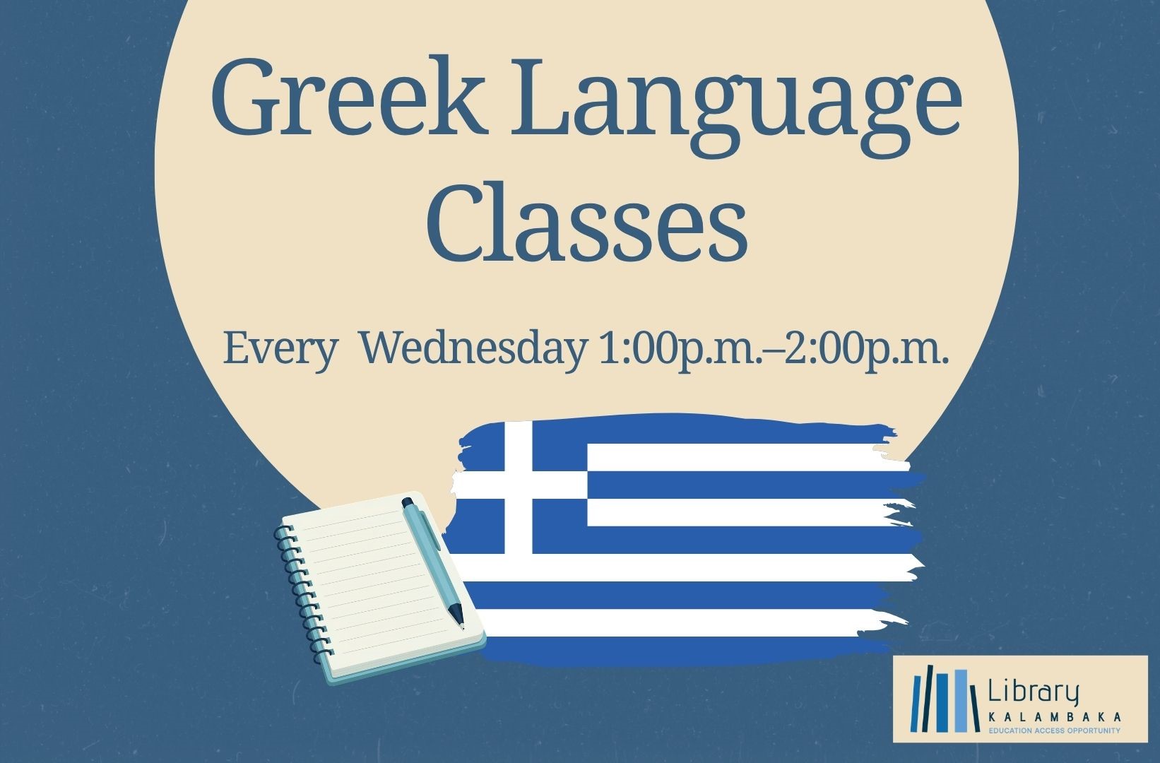Ελληνικά Eng