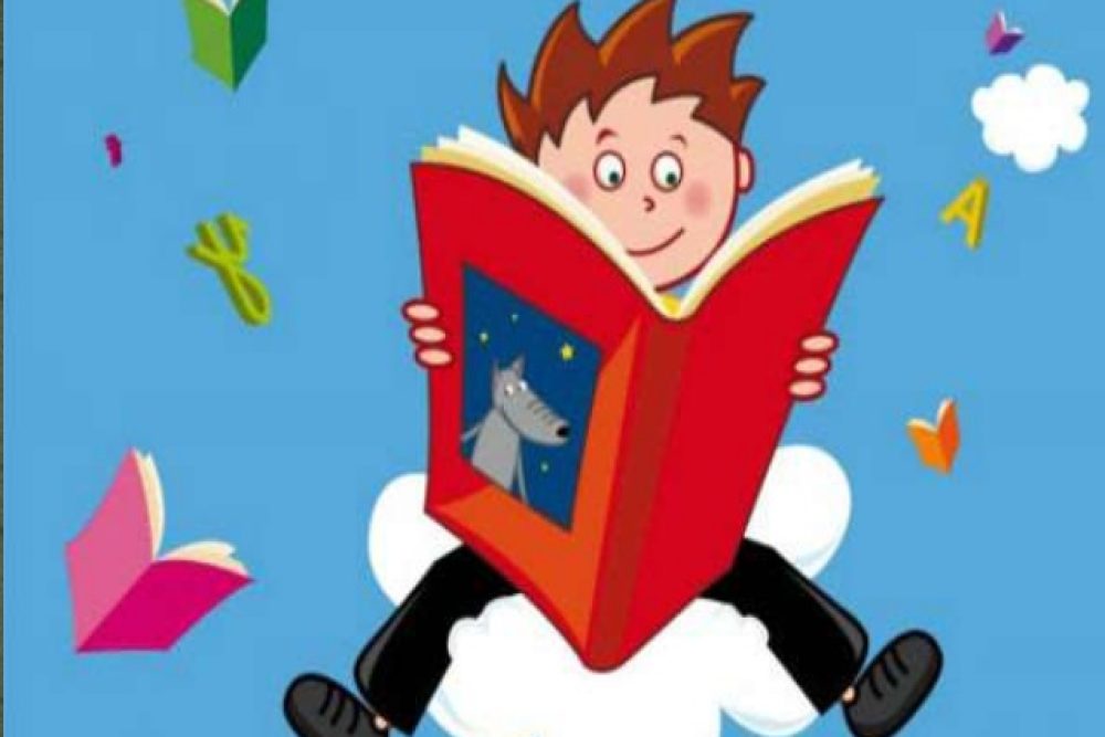 paidiki leschi anagnosis 2017 05 11 1