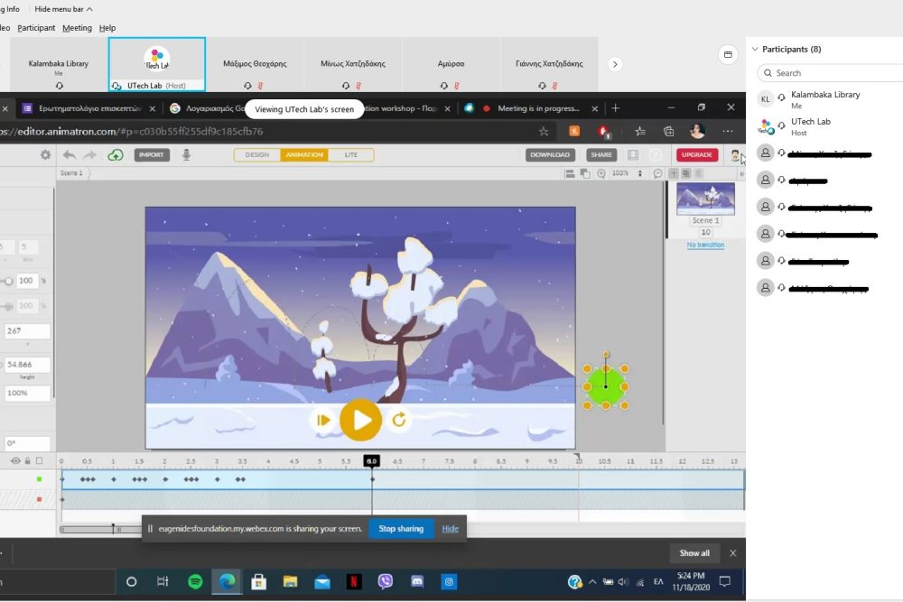 pragmatopoiithike to ergastirio 2d animation se synergasia me to idryma eygenidoy 2020 11 20 1