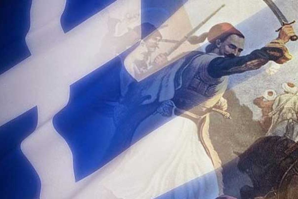 ekdiloseis draseis 1821 2021 2021 03 03 1