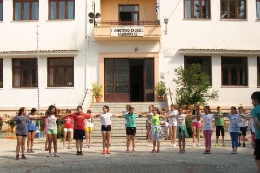 Christmas Robotics with the 3rd grade of the 1st Elementary School 1