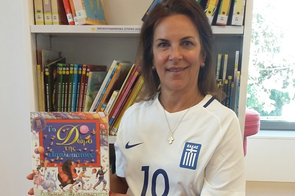 i fanela me to 10 tis ethnikis ellados sti bibliothiki kalampakas 2016 04 27 1