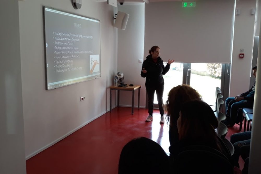 seminario epaggelmatikoy prosanatolismoy me to epal kalampakas 2019 04 04 1