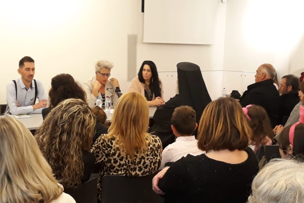 paroysiasi paidikoy biblioy 2019 04 18 1