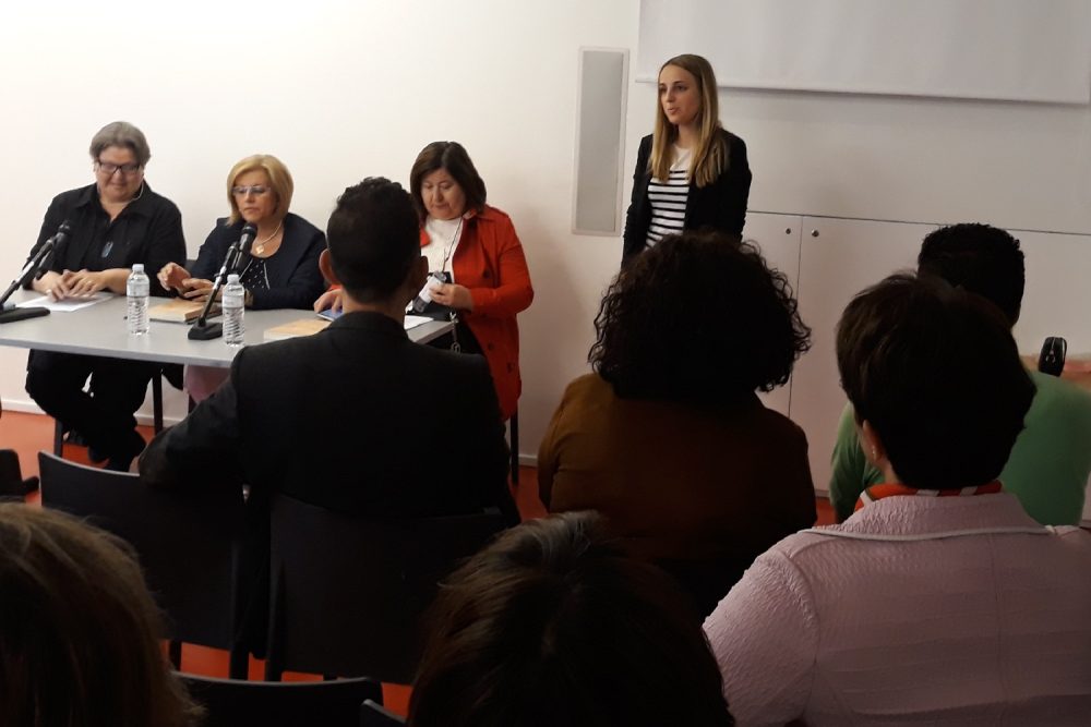 pragmatopoiithike i paroysiasi toy biblioy pistopoiitiko zois 2019 05 10 1