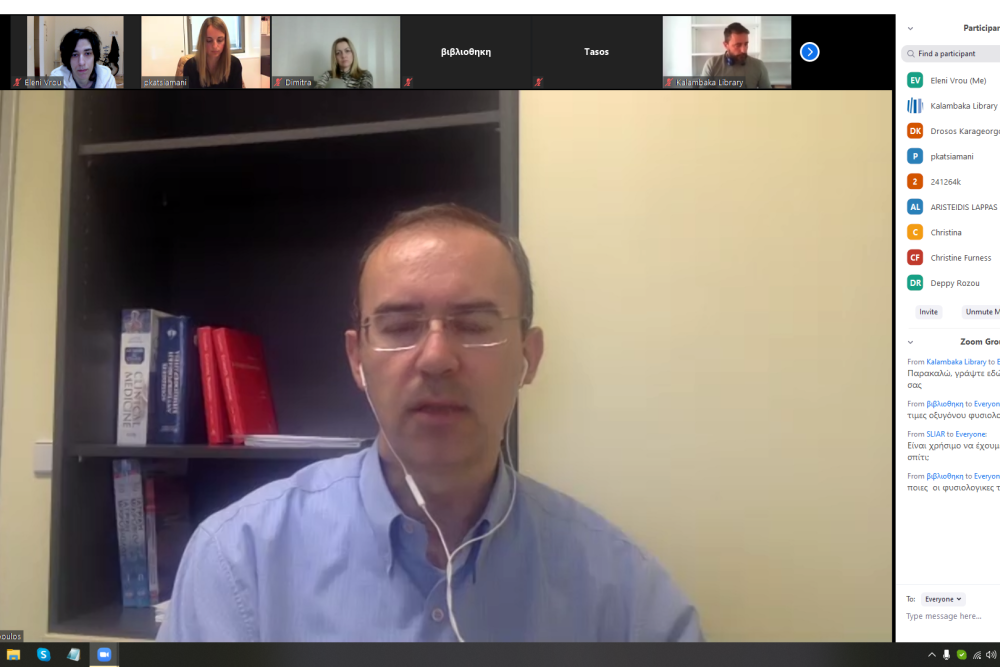 pragmatopoiithike i tilediaskepsi me ton loimoxiologo dr droso karageorgopoylo 2020 04 15 1