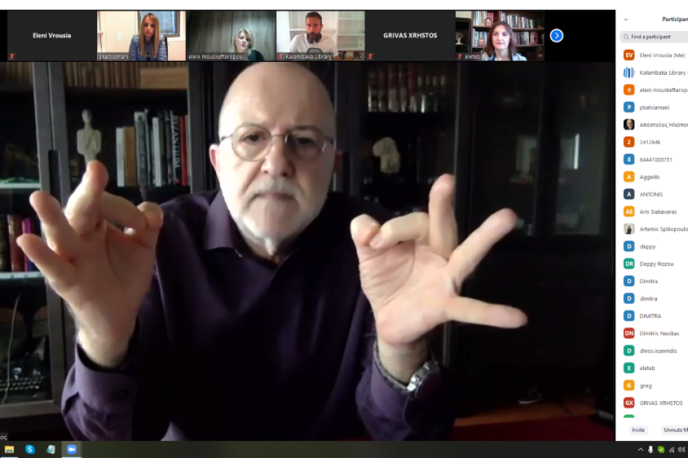 pragmatopoiithike i tilediaskepsi me ton k apostolo iliopoylo antiproedro tis kdk 2020 04 27 1