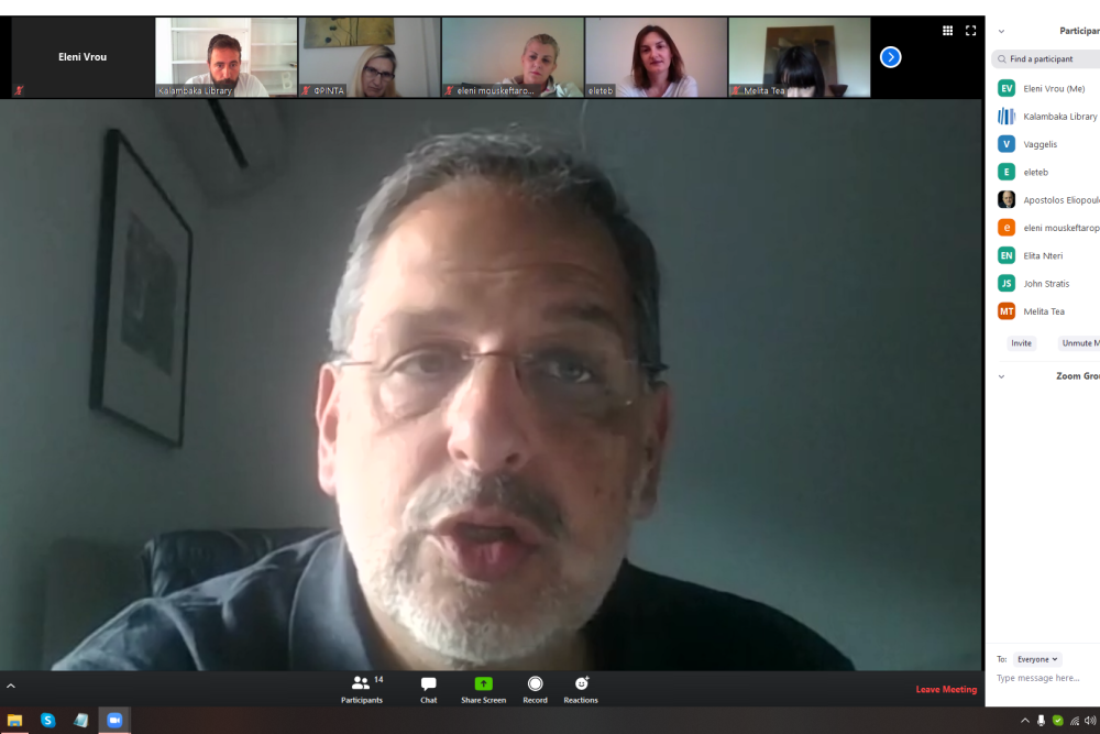 pragmatopoiithike i 2i tilediaskepsi me to syggrafea k baggeli iliopoylo 2020 05 06 1