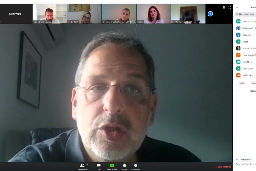 pragmatopoiithike i 3i tilediaskepsi me to syggrafea k baggeli iliopoylo 2020 05 22 1