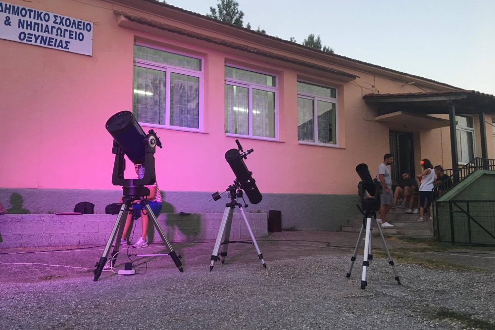 i bradia astroparatirisis stin oxyneia ekleise me epitychia 2017 07 28 1