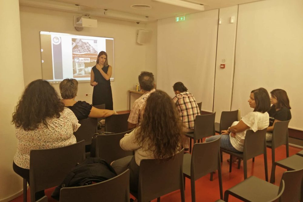 omilia gia toys kindynoys sto diadiktyo 2017 09 21 1