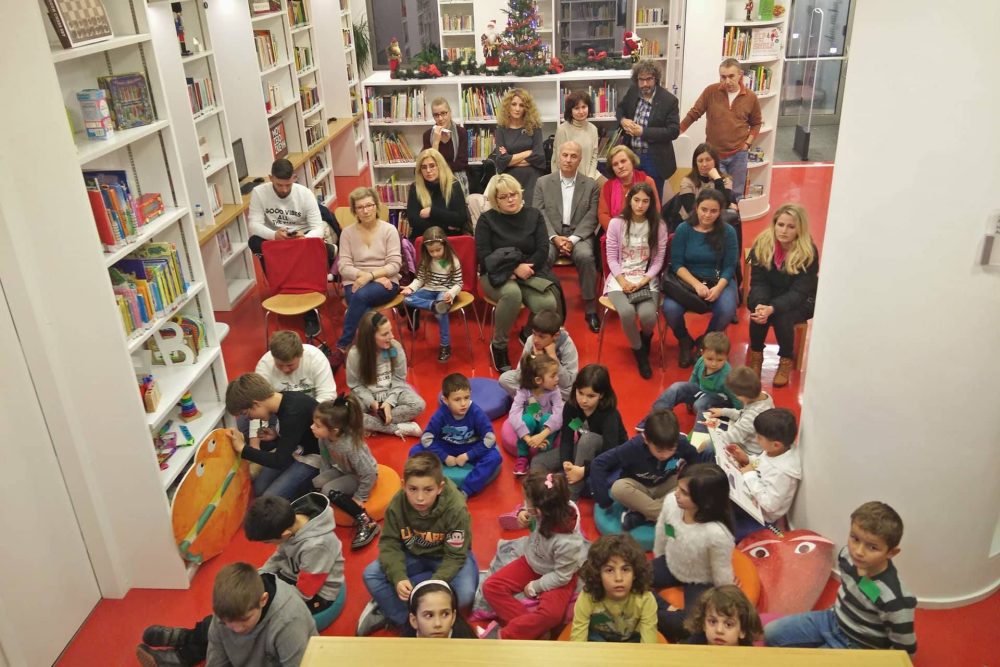 paroysiasi toy biblioy to chrysafenio koykoytsi 2017 12 08 1