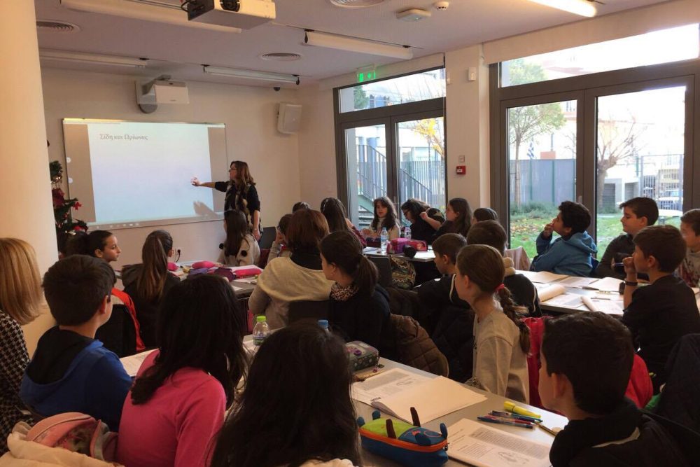 christoygenniatiko mathima tis e dimotikoy 2017 12 13 1