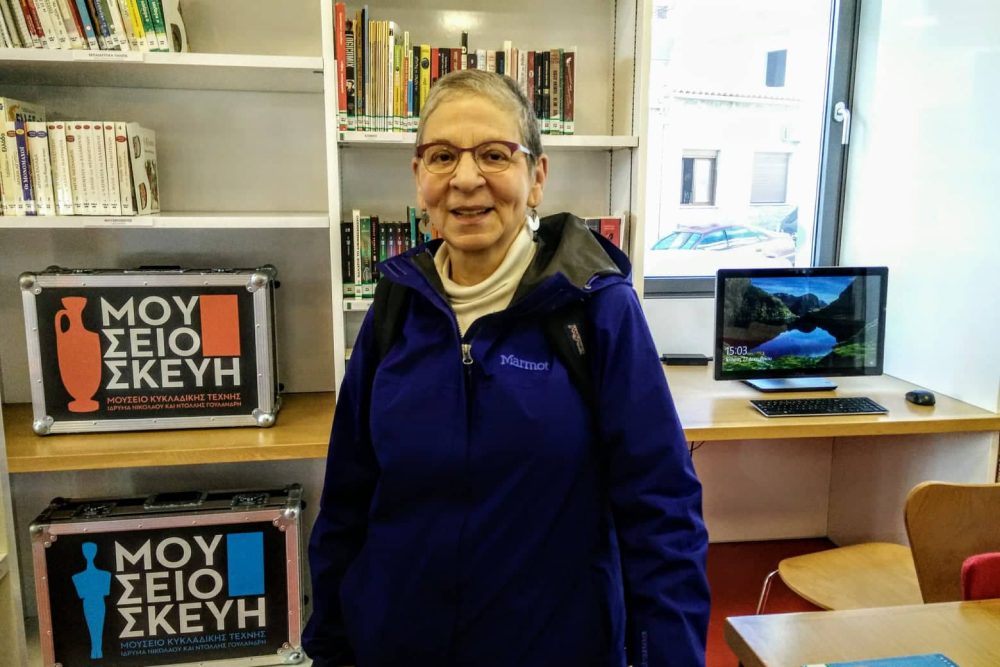 episkepsi ekplixi sti bibliothiki 2017 12 27 1