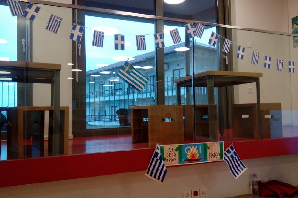 i bibliothiki stolistike me ti galanoleyki simaia 2016 10 27 1