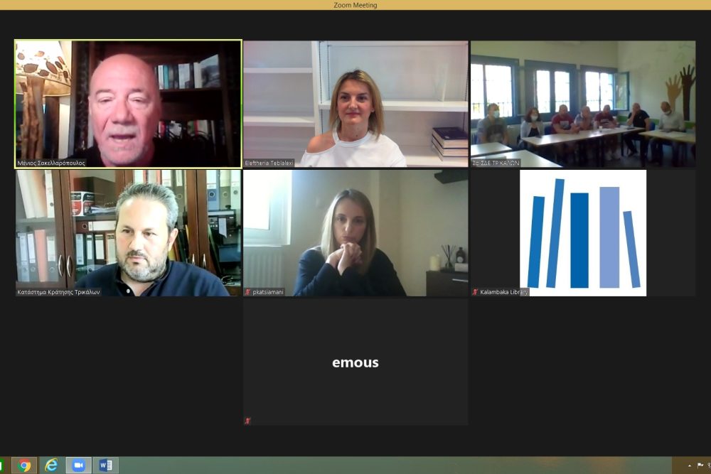 tilediaskepsi tis leschis anagnosis toy 2oy sde kkt me to gnosto dimosiografo kai syggrafea menio sakellaropoylo 2021 06 02 1