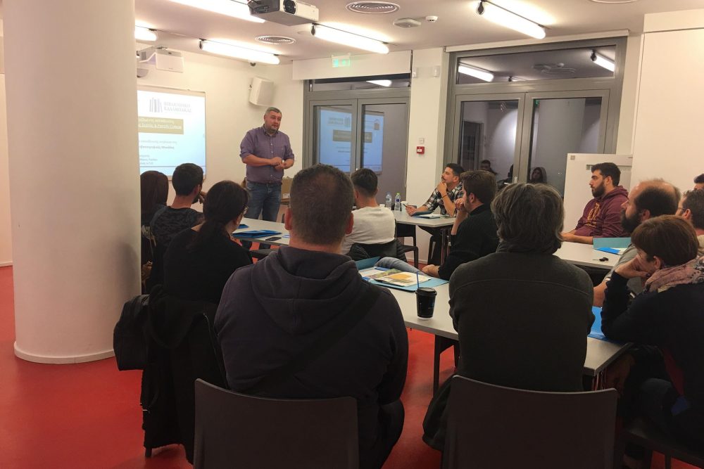 synantisi ton probatotrofon 2018 11 15 1