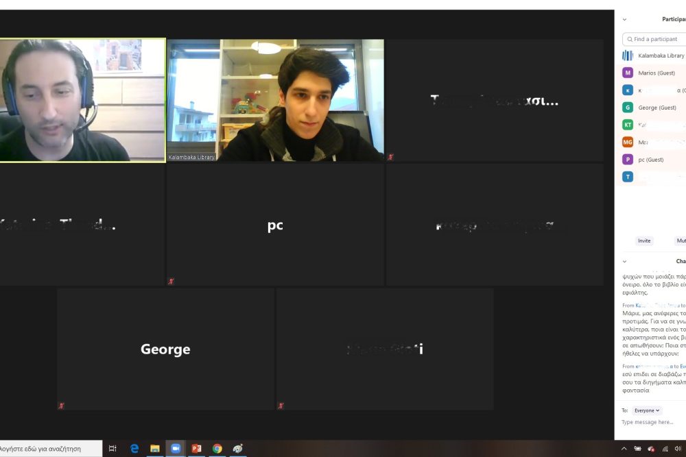 pragmatopoiithike to ergastirio logotechnias fantasias kai tromoy 2021 03 24 1