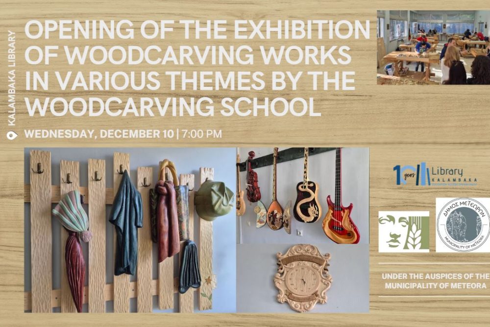 Woodcarving School Exhibition Opening ENG